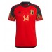 Fotballdrakt Herre Belgia Dries Mertens #14 Hjemmedrakt VM 2022 Kortermet